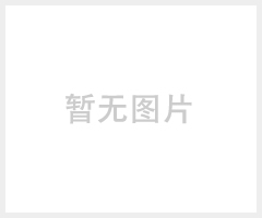 全国代理三菱张力控制器LE-30CTA